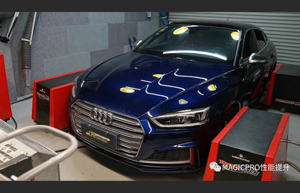 Chiptuning Audi: S5 with CPA energií